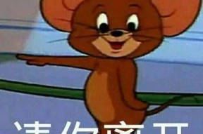 娱乐吃瓜酱杰瑞,娱乐吃瓜界的风云人物