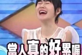 最新八卦吃瓜事件娱乐圈,神秘恋情曝光，明星夫妻疑分手？