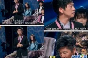 吃瓜娱乐圈李健是谁的孩子