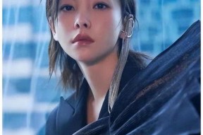 娱乐吃瓜姐于文文