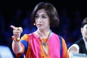 金星娱乐圈吃瓜事件视频