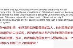 娱乐圈吃瓜汇总txt下载421,421事件幕后真相大起底