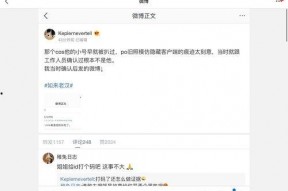 吃瓜娱乐圈小说合集,娱乐圈小说合集大揭秘