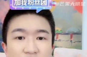 吃瓜直播娱乐圈