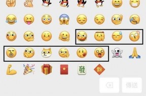 微信吃瓜表情包图片大全,趣味横生的网络文化盛宴