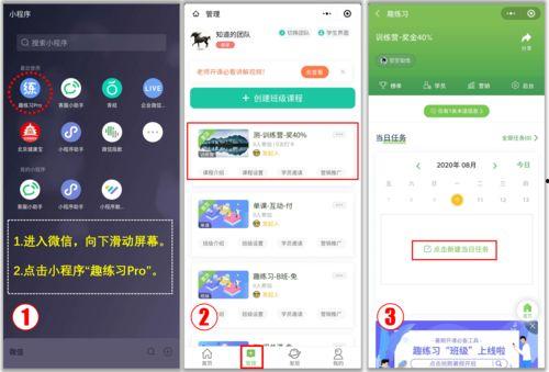 吃瓜娱乐号用的ai语音,揭秘娱乐圈幕后真相！”